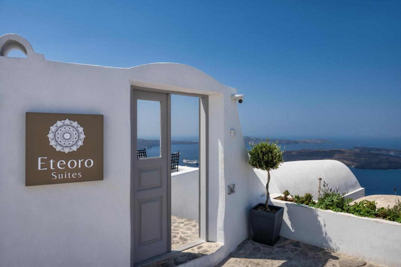 Eteoro Suites Imerovigli  Eksteriør billede